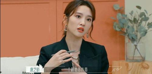 娱乐八卦吃瓜视频大全